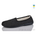 Тапки Lot Shoes